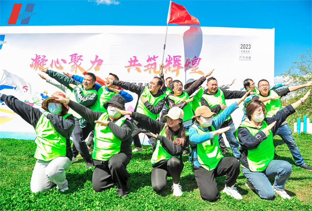 昆明團結鄉名花谷團建活動案例----團隊破冰