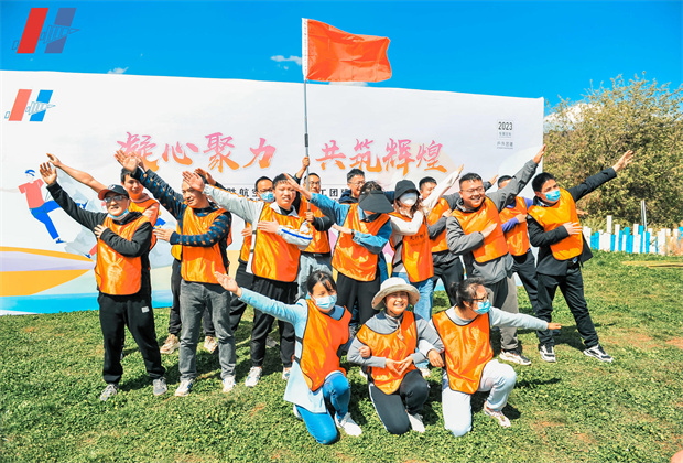 昆明團結鄉名花谷團建活動案例----團隊破冰